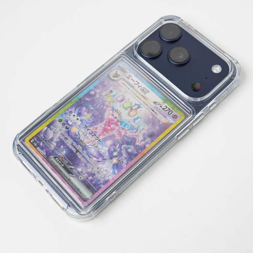 iPhone 17 Pro and Pro Max - Signature Series