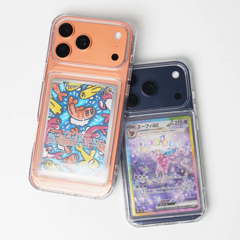 iPhone 17 Pro and Pro Max - Signature Series